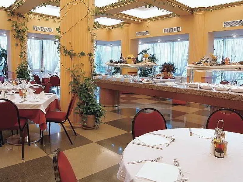 Eurostars San Anton Hotel Granada